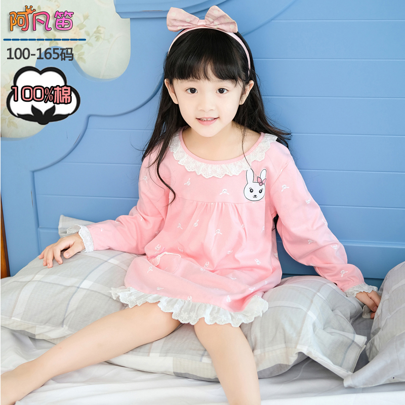 睡裙儿童春秋季长袖蕾丝花边小兔子纯棉中大童宽松过膝女童家居服|msdalam kategori Kanak-kanak/Bayi/Keluarga dipasang, pakaian kanak-kanak di rumah, rumah skirt/baju tidur - dari Buy2taobao.com untuk memberikan perkhidmatan ejen Taobao profesional membeli