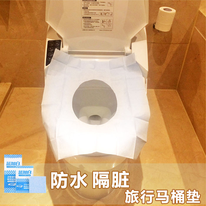 A business travel Travel Goods hotel disposable Toilet mat Cushion paper travel Portable waterproof Maternal Toilet stickersin the Outdoor/Mountaineer/Camping/Travel Goods , Wash clean/Care , Toilet mat category - from Buy2taobao.com to provide professional Taobao agent buy service