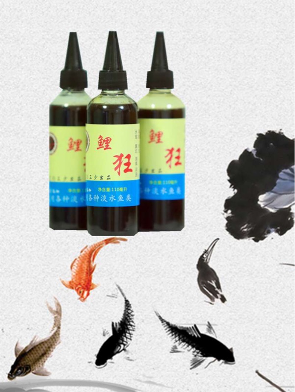 鲤狂100毫升鲤鱼小药单品或者配合秘制药酒使用在类目 户外/登山/野营/旅行用品, 垂钓装备, 鱼饵中 - 来自Buy2taobao.com提供专业的淘宝代购服务