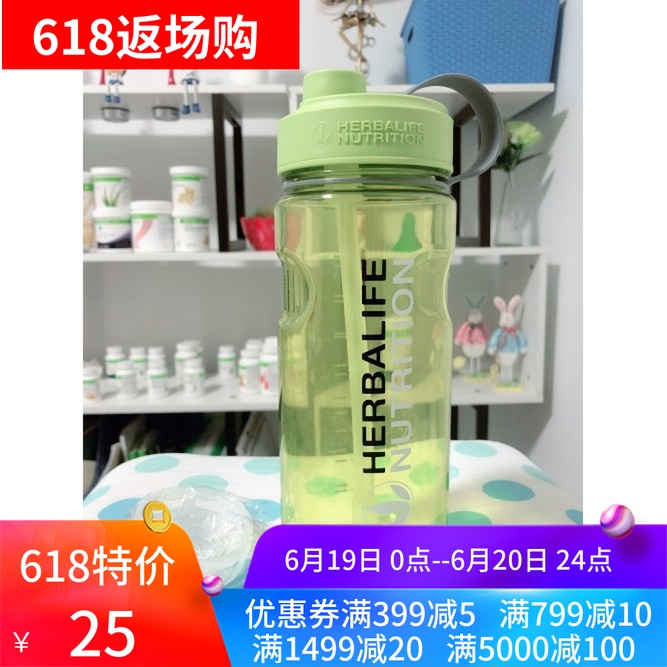 康宝莱新款水杯1000毫升太空杯带网带刻度正品在类目 餐饮具, 杯子/水杯/水壶, 太空杯中 - 来自Buy2taobao.com提供专业的淘宝代购服务