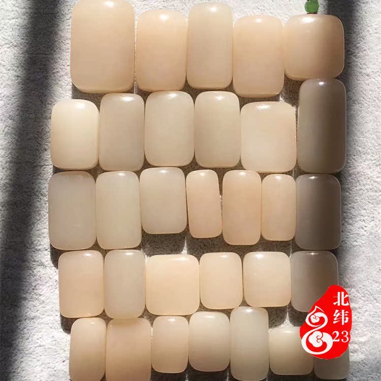 Boutique Nephrite Uneventful Lotus root starch bread Pendant Jade Pendant Pendant Qinghai Old material Jade card Jadein the Jewelry/Diamond/Jade/Gold , And nephrite , Jewellery stones category - from Buy2taobao.com to provide professional Taobao agent buy service
