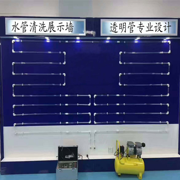 给水总管管道清洗展示墙水管系统演示道具透明管PC管 PVC管可定制在类目 商业/办公家具, 货架/展柜, 精品展柜/陈列柜中 - 来自Buy2taobao.com提供专业的淘宝代购服务
