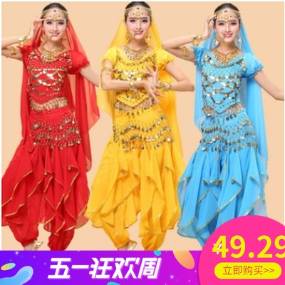 India dance costume suit Women's wear adult high-grade Color point Belly Dance clothing Autumn and winter dance Short-sleeved dressin the Sports/Yoga/Fitness/Fans supplies , Dance/Aerobics/Gymnastics , Belly dance , Belly Dance Set(Costumes) category - from Buy2taobao.com to provide professional Taobao agent buy service