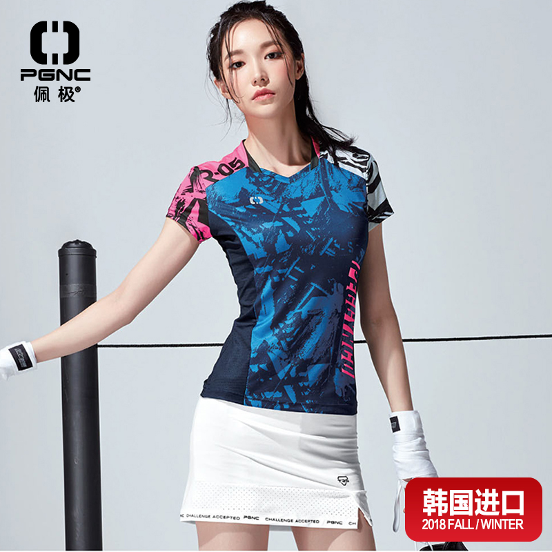 韩国进口佩极羽毛球服女套装黑色防走光白色包臀运动裙羽毛球服女|ruв категории движение/йога/фитнес/фанаты товаров, бадминтон, бадминтон одежды - от Buy2taobao.com для оказания профессиональной услуги покупки агента Taobao