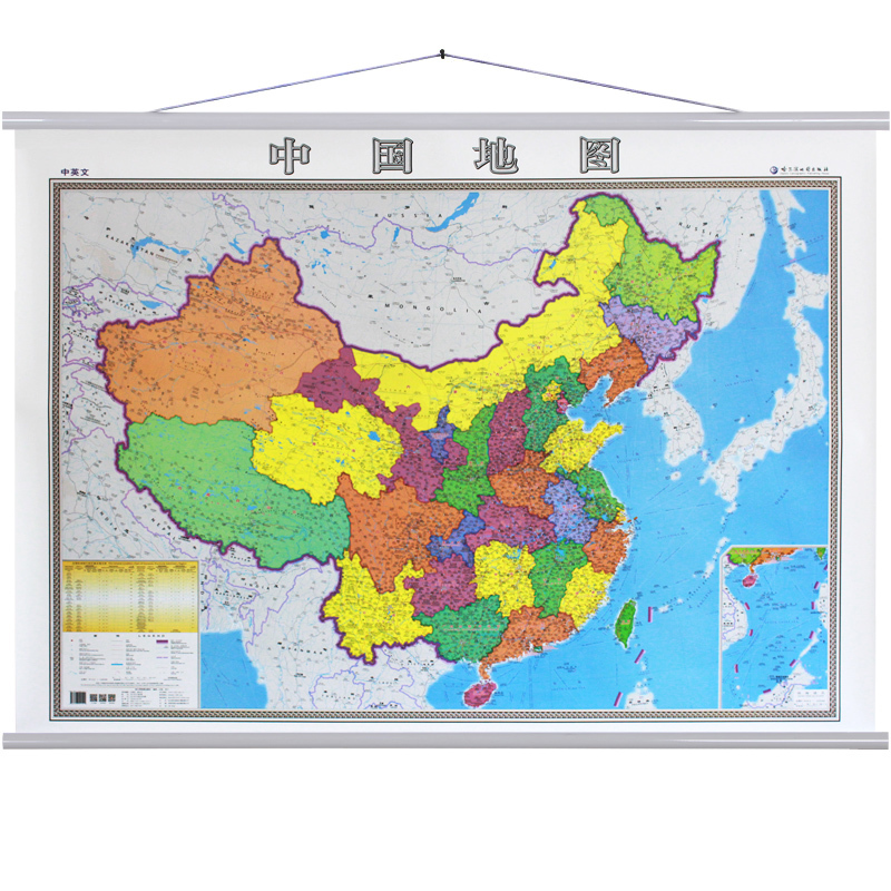 【中英文版】2019新版 中国地图挂图1.4X1米商务办公室地图 双面覆膜MAP OF THE PEOPLE'S REPUBLIC OF CHINA中华人民共和国地图在类目 书籍/杂志/报纸, 地图/地理, 中国行政区划图中 - 来自Buy2taobao.com提供专业的淘宝代购服务