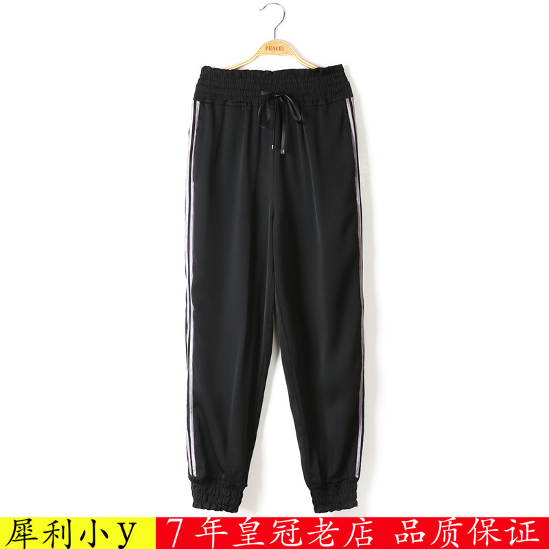 A1GB83214 Pacific bird Ankle banded pants 19 Paige leisure time motion Ninth pants A1GB8321489in the Women's clothing/Boutique , Pants , Casual pants category - from Buy2taobao.com to provide professional Taobao agent buy service