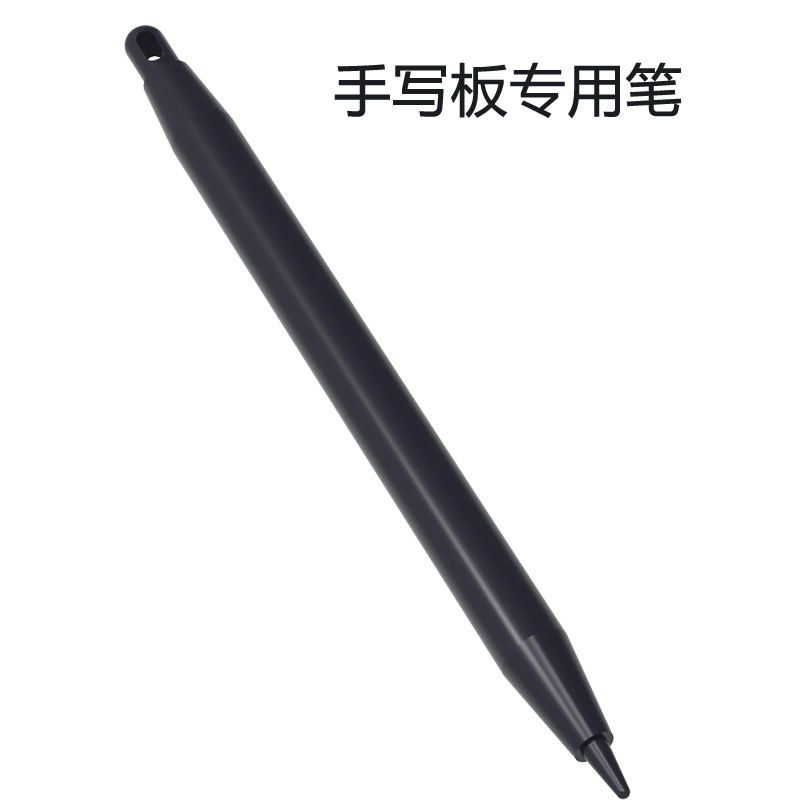 乐写手写板专用配件 专用磁铁 手写板专用笔 手写板专用保护套在类目 电脑硬件/显示器/电脑周边, 手写输入/绘图板中 - 来自Buy2taobao.com提供专业的淘宝代购服务