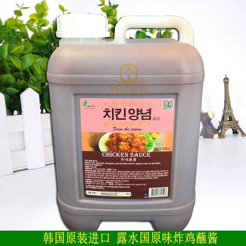 韩国进口露水国甜辣原味炸鸡酱料 韩式啤酒炸鸡裹酱琥珀调料10kg在类目 粮油米面/南北干货/调味品, 调味品/果酱/沙拉, 调味酱, 酱类调料中 - 来自Buy2taobao.com提供专业的淘宝代购服务