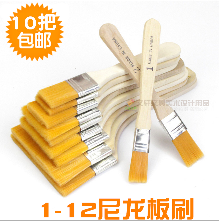 油画刷子 尼龙油画刷 尼龙板刷 油漆刷 丙烯画刷 底纹刷|msdalam kategori perkakasan/alat, Alat-alat tangan, memberus alat, berus Pen - dari Buy2taobao.com untuk memberikan perkhidmatan ejen Taobao profesional membeli
