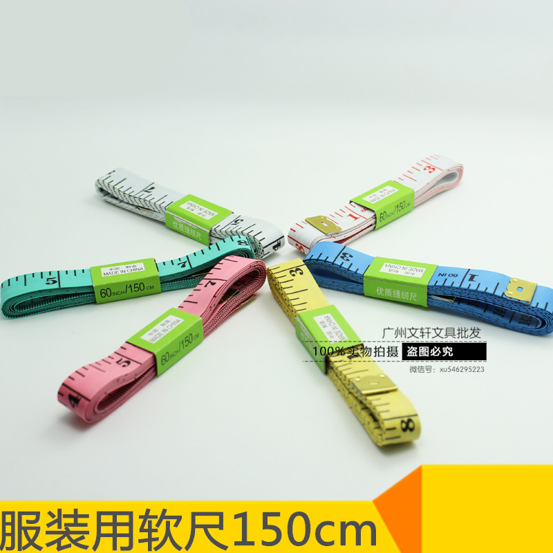 家用量衣尺裁缝皮尺减肥尺卷尺三围量体尺礼品软尺 皮尺子|msdalam kategori Kamus elektronik/buku kertas elektronik/alat tulis, Lukisan produk pengukuran, Pelbagai jenis kaki/set persegi - dari Buy2taobao.com untuk memberikan perkhidmatan ejen Taobao profesional membeli