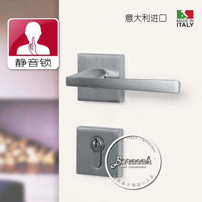 比拉迦房门把手卫生间门锁意大利进口现代简约分体 迦南旗下品牌|msdalam kategori bahan binaan asas, Home Hardware, kunci, kunci mekanikal - dari Buy2taobao.com untuk memberikan perkhidmatan ejen Taobao profesional membeli