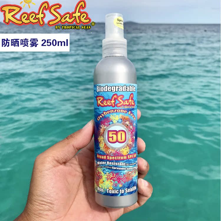 reef safe潜水员专用防晒霜 保育珊瑚配方250ml 喷雾 正品现货|ruв категории открытый/альпинизм/в поход/Поездки товаров, специальный открытый спортивного оборудования, лодка на воде, другие - от Buy2taobao.com для оказания профессиональной услуги покупки агента Taobao