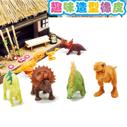IWAKO日本進口岩澤趣味橡皮恐龍橡皮擦兒童益智拼裝橡皮擦可拆卸可組裝在類目 電子詞典/電紙書/文化用品, 日常學習用品, 橡皮中 - 來自Buy2taobao.com提供專業的淘寶代購服務