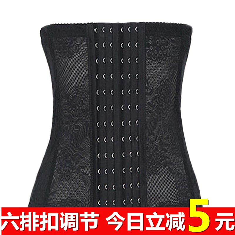 Artifact Bound with pregnant woman Maternal Girdle Caesarean Postoperative postpartum Abdominal band The month Supplies Pure cotton cloth shapein the Maternity/Maternal supplies/Nutrition , Bound with/Maternity clothes thin plastic body/Pelvis correction tape , Girdles category - from Buy2taobao.com to provide professional Taobao agent buy service