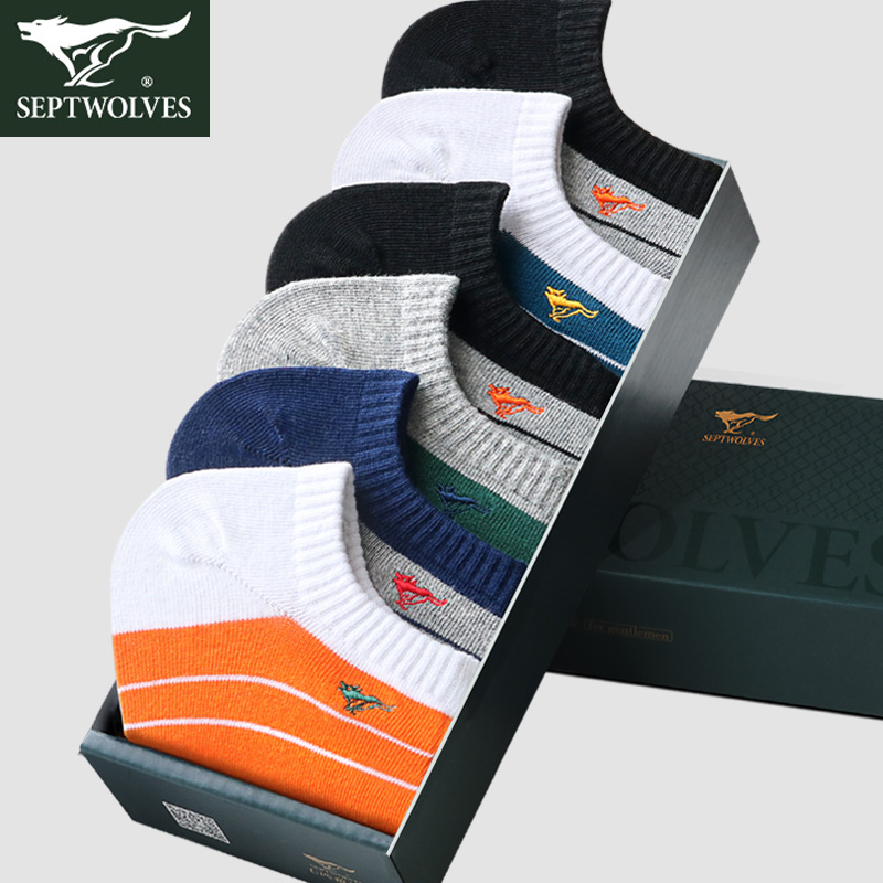 Septwolves Socks Socks Spring and summer Low Sports socks man Cotton socks summer Thin section ventilation Short tube Boat socksin the Lingerie/Men's underwear/Tracksuit , Sock/Bottoming socks/Stockings/Legs socks  category - from Buy2taobao.com to provide professional Taobao agent buy service