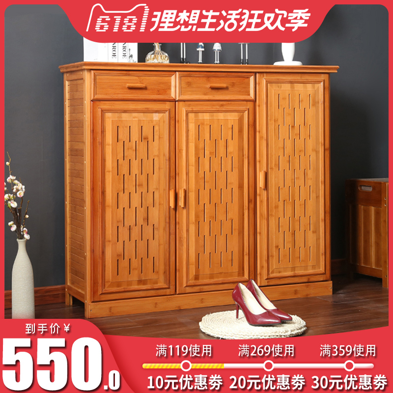 simple and easy Shoe cabinet Bamboo multi-storey solid wood shoe rack Storage a living room Entrance Modern simplicity multi-function Vestibular Ark Shoe cabinetin the Residential furniture , Shelf , Shoe category - from Buy2taobao.com to provide professional Taobao agent buy service