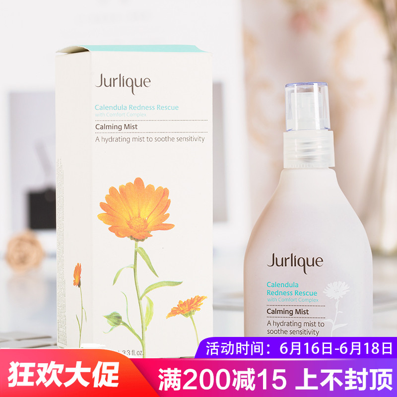 澳洲jurlique茱丽茱莉蔻金盏花爽肤水舒缓镇静肌肤100ml敏感肌|msdalam kategori Beauty/badan/minyak pati, losyen/toner - dari Buy2taobao.com untuk memberikan perkhidmatan ejen Taobao profesional membeli