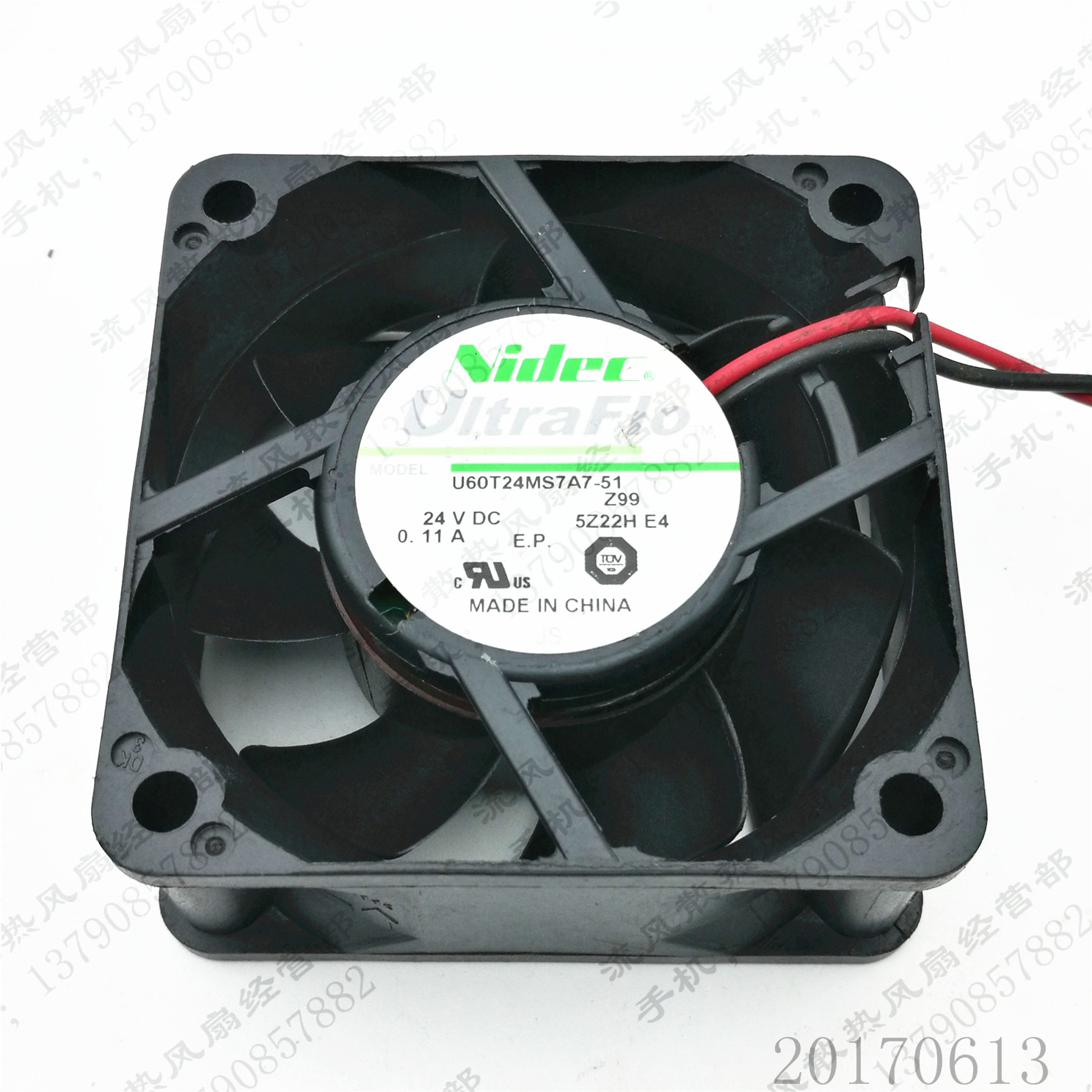 原装日本 NIDEC U60T24MS7A7-51 6025 6CM 24V 0.11A静音散热风扇|ruв категории видеоигры/аксессуары/игра/Введение, PS принимающих специальные аксессуары, вентилятор - от Buy2taobao.com для оказания профессиональной услуги покупки агента Taobao