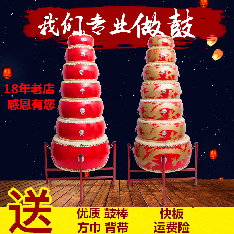 舞蹈打节奏鼓牛皮锣鼓威风龙鼓堂鼓成人大鼓儿童红鼓寸鼓扁鼓小鼓|ruв категории музыкальный инструмент/гитара/пианино/аксессуары, Национальный музыкальный инструмент, барабан - национальный барабан, тан гу - от Buy2taobao.com для оказания профессиональной услуги покупки агента Taobao