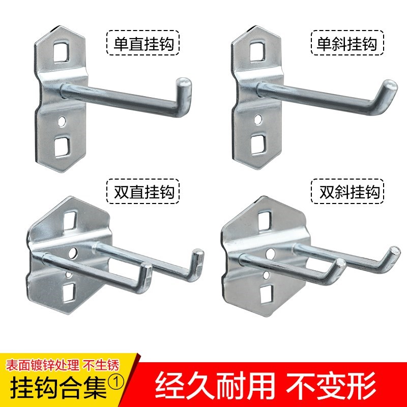 铝合金槽板槽条工具挂板墙上挂钩挂板车库组合收纳用槽板导轨|ruв категории коммерческий/офисная мебель, полки/витрина, аппаратные средства шельфа - от Buy2taobao.com для оказания профессиональной услуги покупки агента Taobao