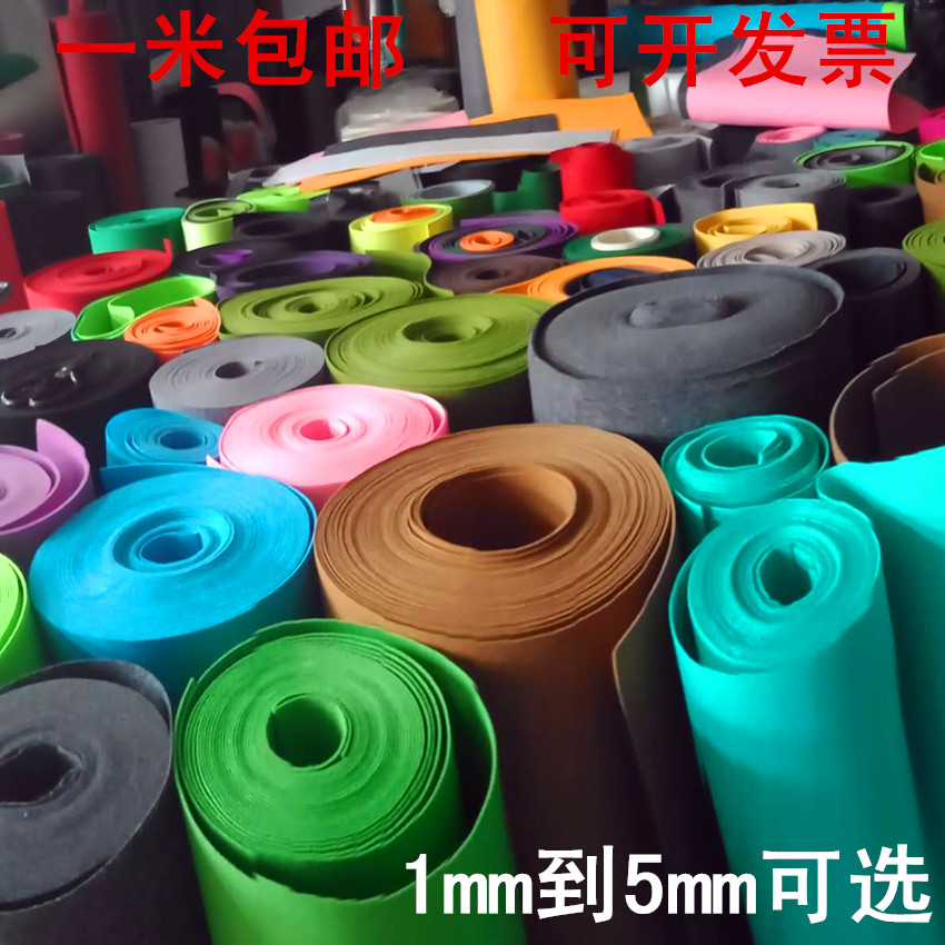 优质 环保彩色无纺布 汽车内饰针刺毛毡 墙壁装修背胶自贴绒布在类目 基础建材, 家用五金, 家具五金, 家具脚垫中 - 来自Buy2taobao.com提供专业的淘宝代购服务