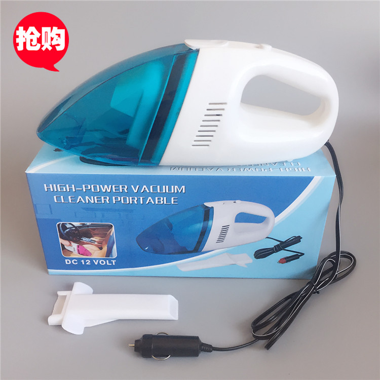 汽车吸尘器 便携式车用60W吸尘器 车载吸尘器 蓝白2米线12V汽车用在类目 汽车/用品/配件/改装, 汽车影音/车用电子/电器, 车用电子/电器, 车载吸尘器中 - 来自Buy2taobao.com提供专业的淘宝代购服务