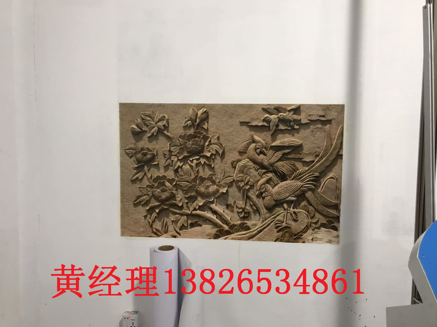 UV热卖立式3D墙体彩绘机学校文化宣传墙室内背景双喷头墙面打印机|msdalam kategori peralatan pejabat/Supplies/Perkhidmatan yang berkaitan, 3D打印机及配件, 3D打印机 - dari Buy2taobao.com untuk memberikan perkhidmatan ejen Taobao profesional membeli