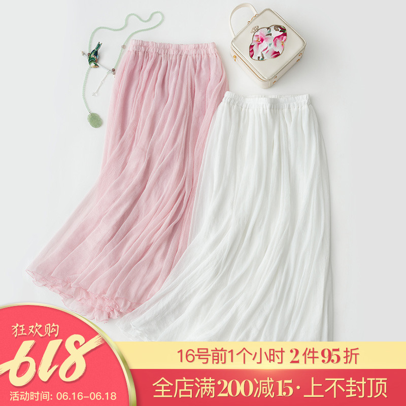 TL000016 值仙气素净美丽长款飘逸半身裙双层半裙女夏在类目 女装/女士精品, 半身裙中 - 来自Buy2taobao.com提供专业的淘宝代购服务