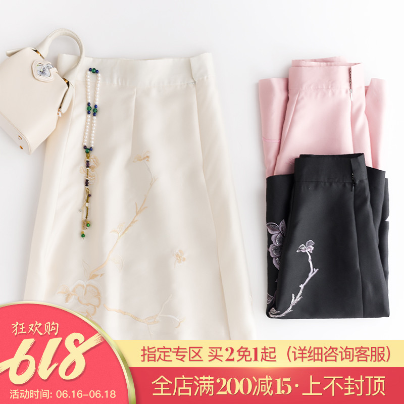 PCY000268A New black Spring and summer Refinement By age Chinese style Embroidery skirtin the Women's clothing/Boutique , Skirts category - from Buy2taobao.com to provide professional Taobao agent buy service