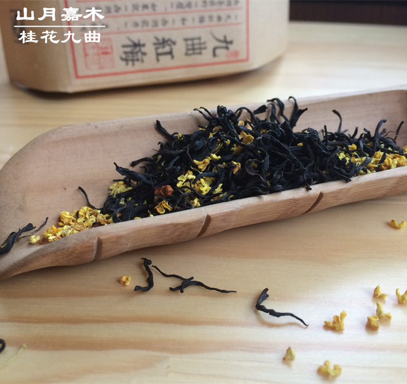 山月嘉木杭州九曲红梅桂花茶 摇下一树树的桂花 只为邂逅春天的茶在类目 茶, 红茶(新), 其它红茶中 - 来自Buy2taobao.com提供专业的淘宝代购服务