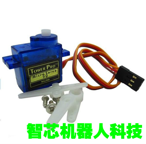 标准9克SG90舵机 辉盛舵机微型舵机 机器人配件 航模配件专用在类目 3C数码配件, 电子元器件市场, 电机/马达, 伺服电机/伺服系统/舵机中 - 来自Buy2taobao.com提供专业的淘宝代购服务