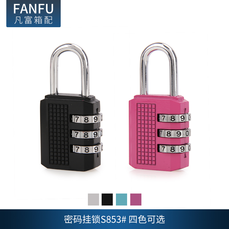 旅行拉杆箱 行李箱背包工具箱包密码锁 健身房更衣柜柜子金属挂锁在类目 户外/登山/野营/旅行用品, 旅行便携装备, 旅行安全, 普通密码锁中 - 来自Buy2taobao.com提供专业的淘宝代购服务