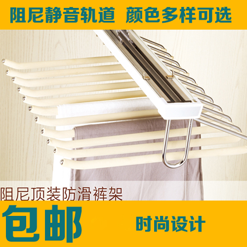顶装双排柜内裤架伸缩衣柜裤架衣帽间推拉西裤架裤挂阻尼抽架裤抽|msdalam kategori bahan binaan asas, Home Hardware, Furniture Hardware, Kabinet rak pakaian - dari Buy2taobao.com untuk memberikan perkhidmatan ejen Taobao profesional membeli