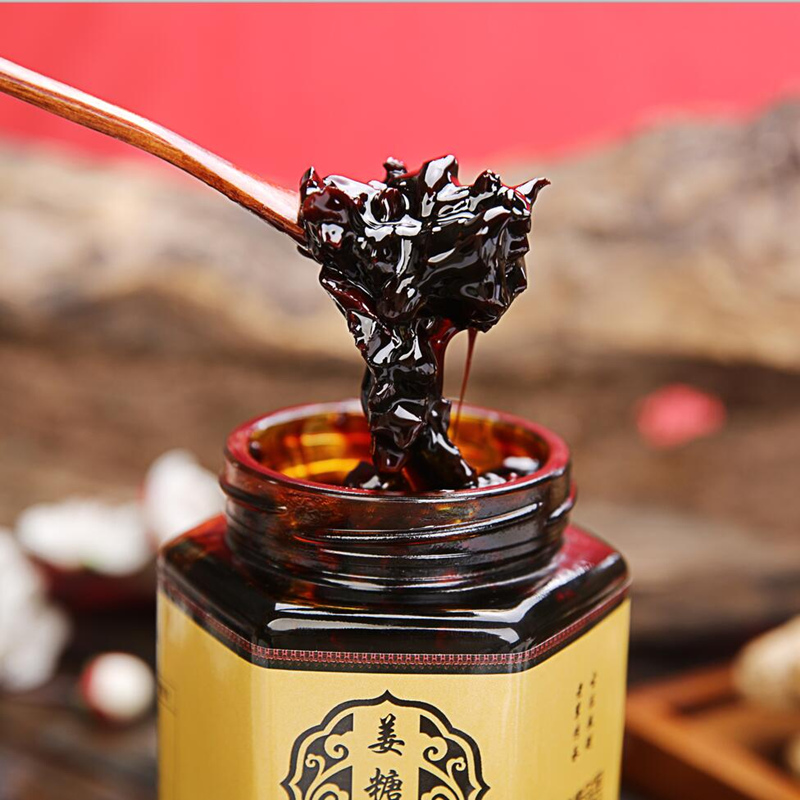 Brown sugar Jujube QI and blood Aunt Ginger tea Menstrual Recuperate Ginger tea Pure handwork Massecuite 520gin the Coffee/Oatmeal/Chongyin , Lotus root starch/Oatmeal/Drink mixes , Ginger category - from Buy2taobao.com to provide professional Taobao agent buy service