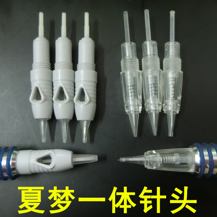 Tattoo needle Summer Dream machine Syringe needle Tattoo machine Micropipette Permanent Needlework machine one Syringe needlein the Makeup/Perfume/Beauty tools , Other Beauty Tools , Makeup/Beauty Tools category - from Buy2taobao.com to provide professional Taobao agent buy service