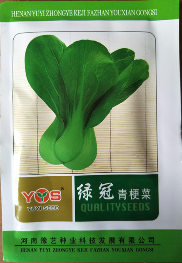 绿冠青梗菜豫艺种业苏州青梗菜青菜10克四季种植梗绿厂家直销在类目 农用物资, 种子/种苗, 蔬菜种子中 - 来自Buy2taobao.com提供专业的淘宝代购服务