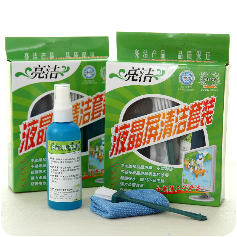 清洁套装笔记本电脑清洁套装键盘清理工具液晶电视相机屏幕清洗剂在类目 3C数码配件, 单反/单电相机配件, 清洁用品, 清洁套装中 - 来自Buy2taobao.com提供专业的淘宝代购服务
