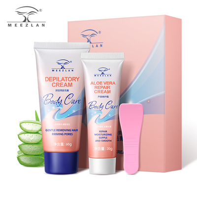 脱毛膏套装去腋毛手臂腋下腿毛非阴毛私处全身男女士学生不永久