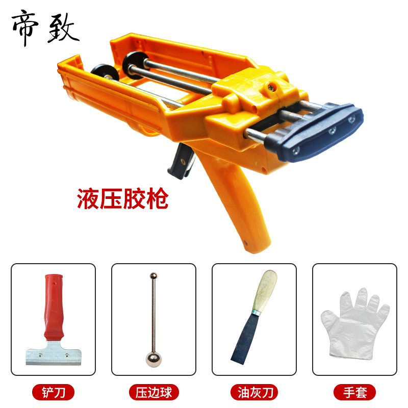 美縫劑施工工具雙管美縫膠槍瓷磚地磚美逢清縫QJeRvyWgS在類目 基礎建材, 配件專區, 貼磚配件, 勾縫劑中 - 來自Buy2taobao.com提供專業的淘寶代購服務