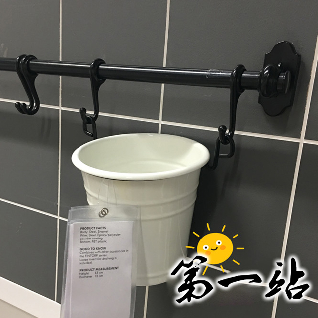 深圳宜家国内代购芬托储物不锈刚厨房用品置物架调料架餐具架在类目 餐饮具, 餐具, 餐具笼/架中 - 来自Buy2taobao.com提供专业的淘宝代购服务