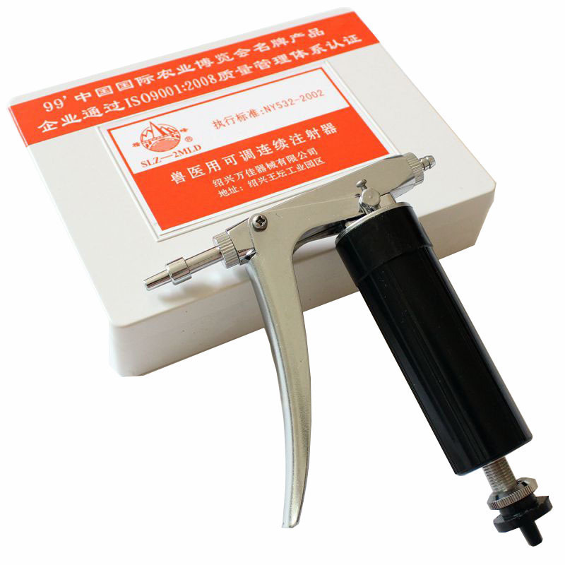 2ML 万佳(原红旗)D型可调连续注射器 鸡 疫苗注射 针筒 稽峰|msdalam kategori Penternakan haiwan/bekalan pertanian, Penternakan haiwan/peralatan pertanian, Penternakan haiwan/peralatan pertanian - dari Buy2taobao.com untuk memberikan perkhidmatan ejen Taobao profesional membeli