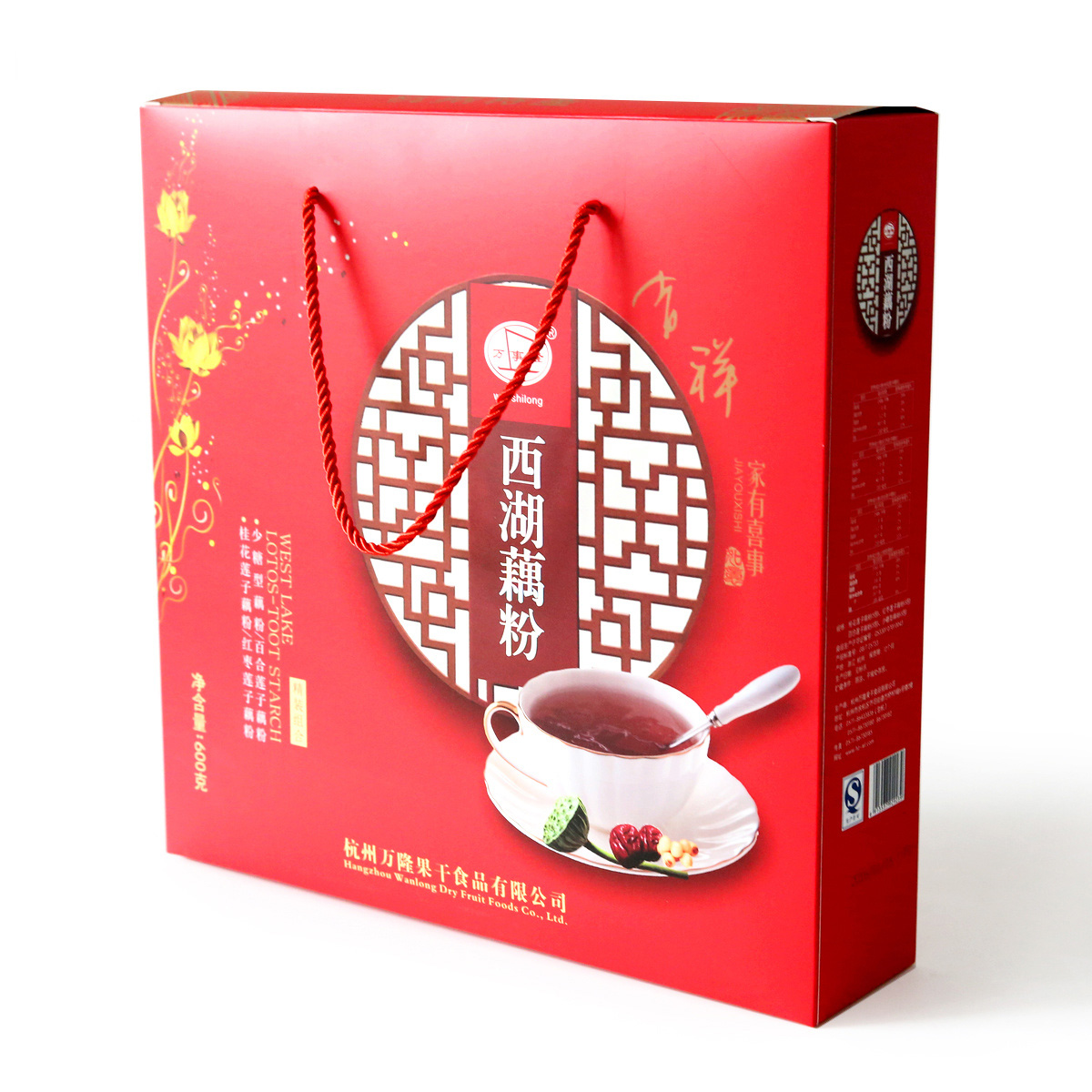 萬事隆速溶組合西湖藕粉 禮年貨禮盒600克 杭州特産在類目 咖啡/麥片/衝飲, 藕粉/麥片/衝飲品, 藕粉中 - 來自Buy2taobao.com提供專業的淘寶代購服務