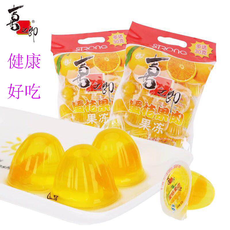 喜之郎蜜桔果肉果冻990g*2 喜之郎果冻 两袋加赠60g|msdalam kategori makanan ringan/Nuts/Specialty, Gula-gula dan makanan ringan/Jelly/Pudding, Jelly/Pudding - dari Buy2taobao.com untuk memberikan perkhidmatan ejen Taobao profesional membeli