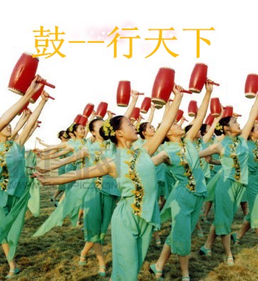 12CM woodiness Haian Drum Fitness drum,Hand drum,Ethnic Drum,Yangge Dance direct dealin the Musical Instruments/Guitar/Piano/Fitting , Folk instruments , Drum-Ethnic Drum , Drum category - from Buy2taobao.com to provide professional Taobao agent buy service