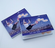 广告礼品/75*102/50张/内1色封面4色/广告便利贴/封卡型/记事贴