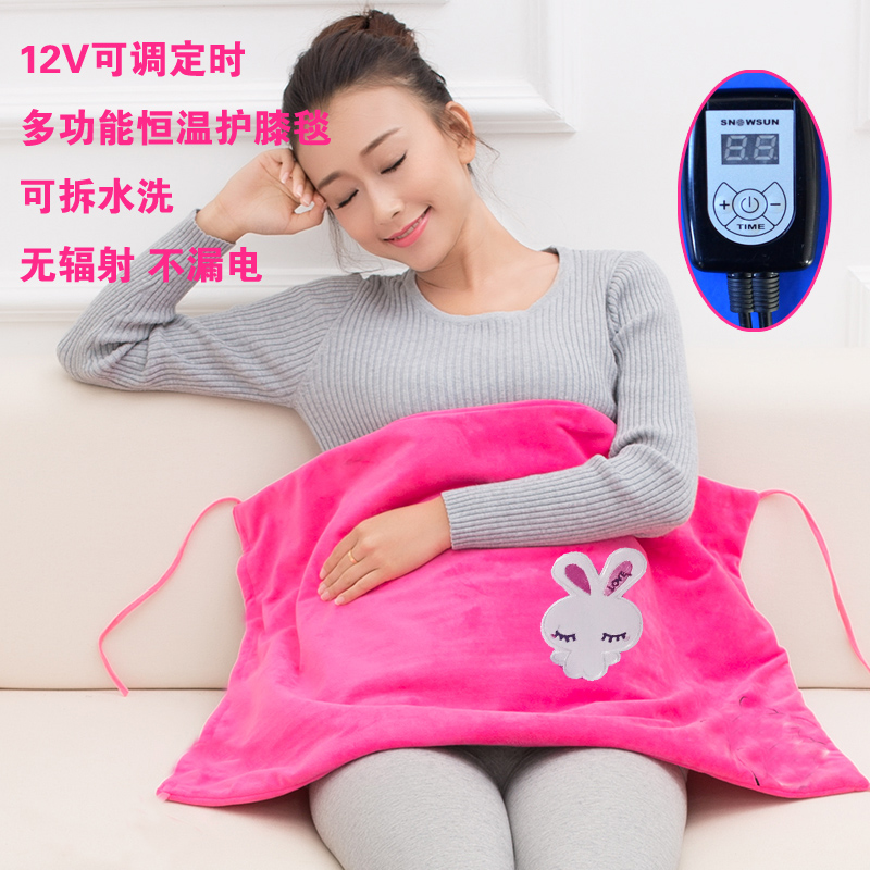 尚品贵族5v2a多用途电热休闲毯护膝毯暖身毯发热披肩学生保暖在类目 居家日用, 保暖贴/怀炉/保暖用品, 保暖披肩中 - 来自Buy2taobao.com提供专业的淘宝代购服务