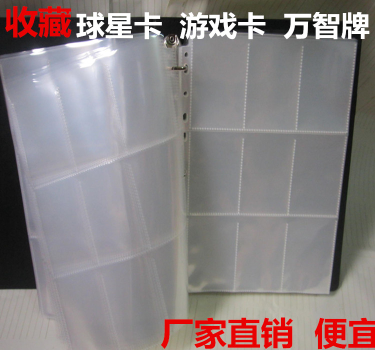 The animals War Card book Star Kaka Collections Mech hero Yugioh Card package capacity 450 Card positionin the Play mode/Anime/Periphery/cos/Board games , Chess/Board games , Board games accessories category - from Buy2taobao.com to provide professional Taobao agent buy service