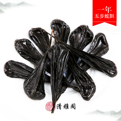 正宗五步蛇膽 武夷山五步蛇膽幹 蛇膽 尖吻蝮蛇膽 1年蛇齡10粒裝在類目 傳統滋補營養品, 其他傳統滋補品, 傳統滋補品其他中 - 來自Buy2taobao.com提供專業的淘寶代購服務