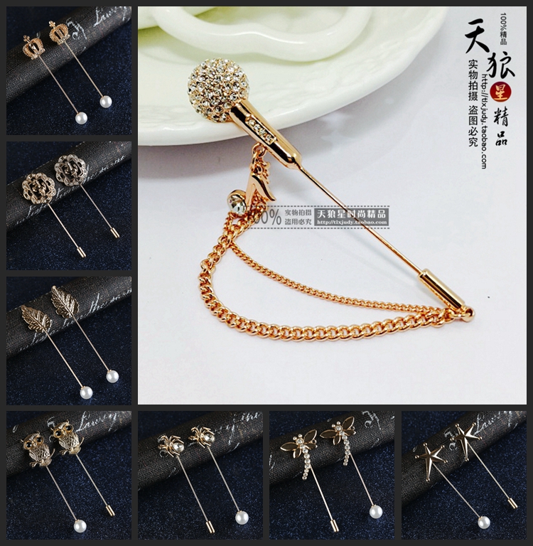 韩版流苏麦克风胸针女男西服胸花水晶皇冠一字插针领针披肩扣配饰|msdalam kategori Aksesori/Barang Kemas Fesyen, kerongsang - dari Buy2taobao.com untuk memberikan perkhidmatan ejen Taobao profesional membeli