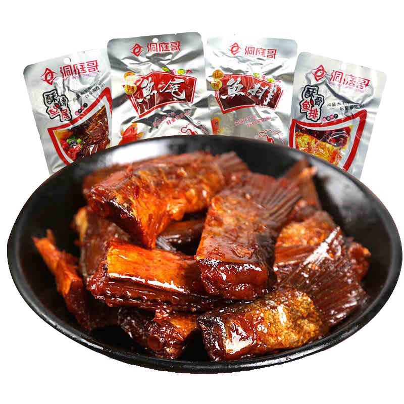 洞庭哥鱼尾鱼排26g/包 香辣微辣鱼尾巴湖南特产零食品爆辣熟食|msdalam kategori makanan ringan/Nuts/Specialty, sotong/ikan kering/Bersedia untuk makan makanan laut, Bahawa makanan ringan ikan-makan - dari Buy2taobao.com untuk memberikan perkhidmatan ejen Taobao profesional membeli